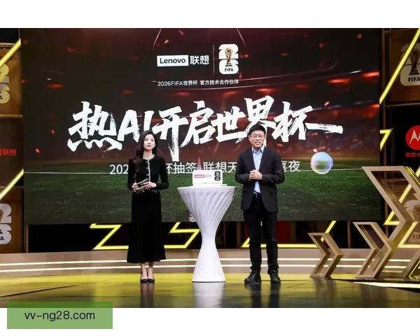 2026世界杯官方宣布为持票观众提供AI驱动的智能场馆导航服务