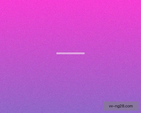 从阿拉巴对阵皇马表现看意甲防守端真实价值评估体系与对抗强度 从阿拉巴对阵皇马表现看意甲防守端真实价值评估体系与对抗强度
