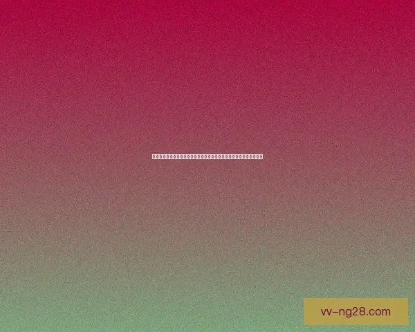 库卢塞夫斯基在对阵比利时世界杯预选赛中的表现稳定性变化分析 库卢塞夫斯基在对阵比利时世界杯预选赛中的表现稳定性变化分析