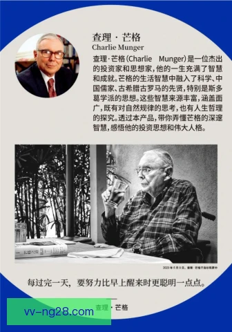 马文哈格勒情绪管理能力：拳台冷静与反击时机